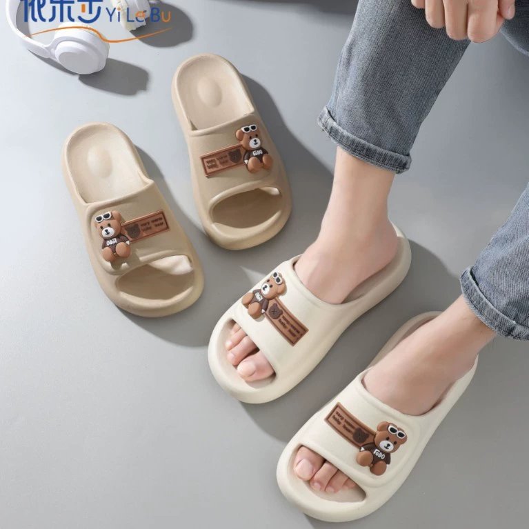 Yi Ble-25 домашняя пара мужская мягкая EVA материальные тапочки с толстой подошвы