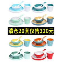 北欧摆台碗碟套装酒店餐厅饭店商用密胺瓷餐具烧烤火锅店四件套