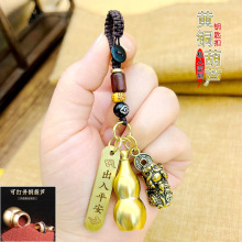 �S�~���J��ɰ��܇耳׷��G�Ԓ̖�a������������ؔ����耳׿ے��