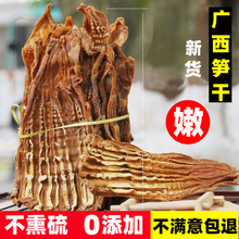 ��S����؛�V���خa�lζ�S�ɸ�؛�r�������۹S���S��ɹS