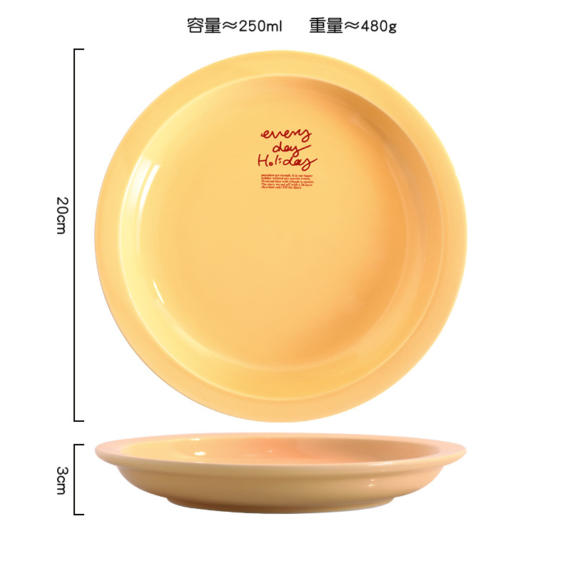 오렌지 8inch 수프 접시