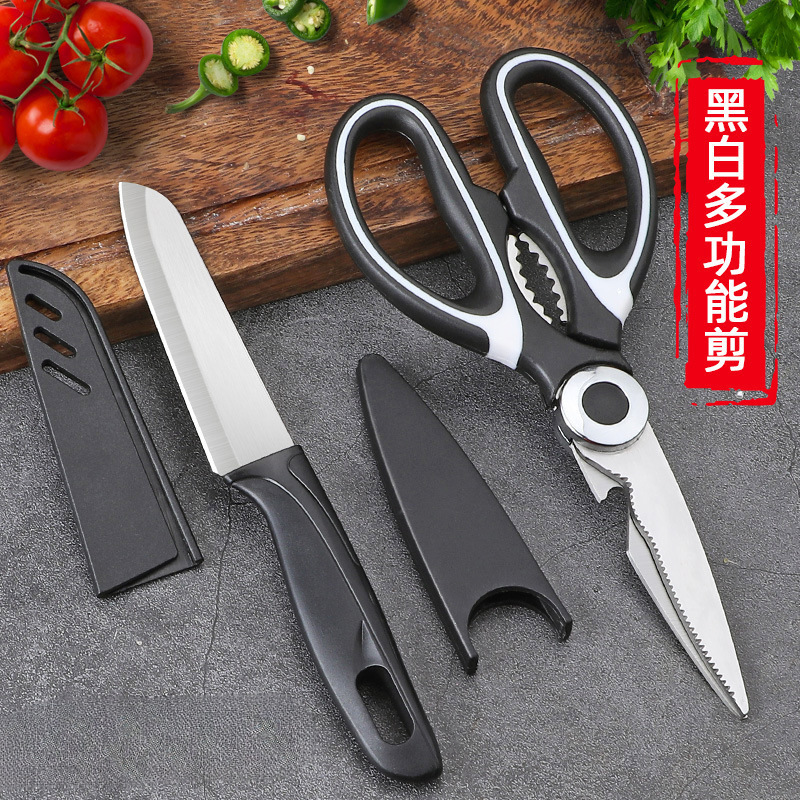 Tijeras de cocina de acero inoxidable 304 tijeras multifuncionales para matar peces para cocina no puede ser ninguna otra