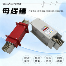 ĸ���۲������]ʽ����D����͉�ĸ�����o�乲��S��늰�ȫ���o