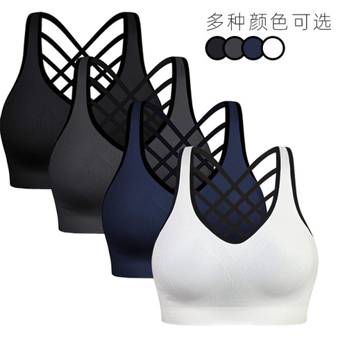 Sports Bra for Women - Comfortable, Wireless, Push-Up Fitness Top, Running and Yoga Back Support High-Intensity Shockproof Bra