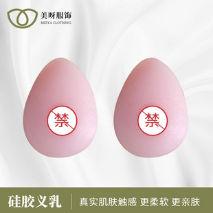 ˮ���͹��z�x�� ����׃�b�x�� �g���x�������鷿���ش������l