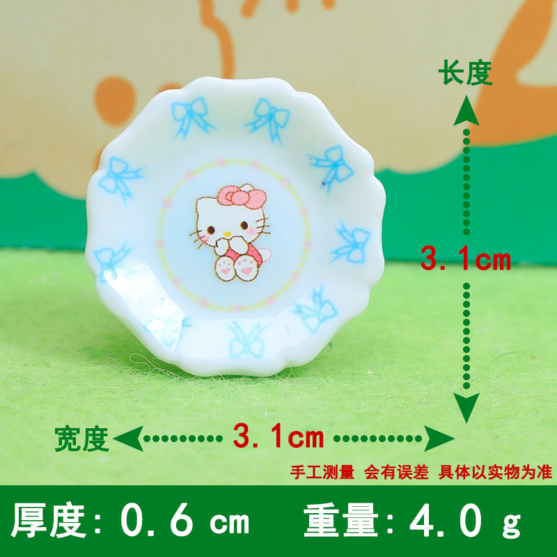 漫画カラフルなピンチプレートクリエイティブ手作り diy クリーム接着剤アクセサリー樹脂小さなアクセサリージュエリー材料バッチ|undefined