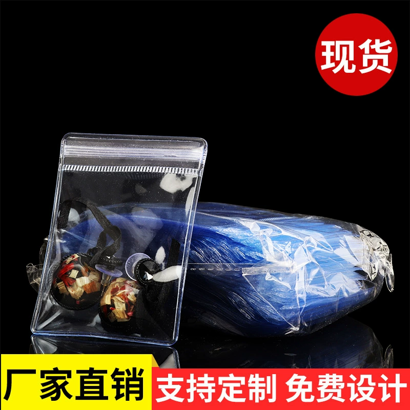 ПВХ ювелирные изделия сумка шелк Wenwan ювелирные изделия сумка бусины Будды уха шпильки запечатанный рот ziplock мешок маленький размер 1 шт цена