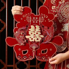 喜字は結婚専用の立体植毛を貼っています。