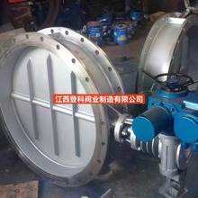 D941W-2.5R DN1200늄ͨLy 316늃õy  y ұ