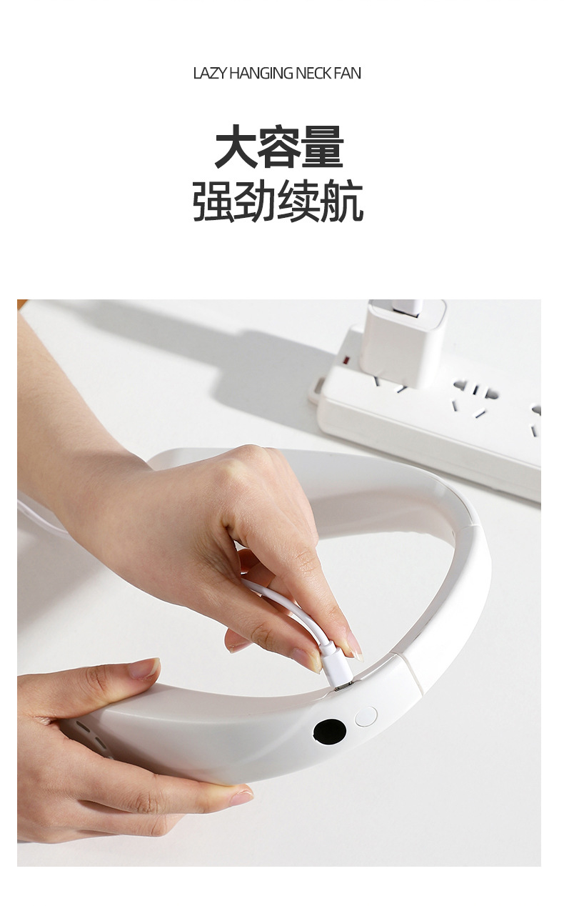 BLKK306-挂脖风扇-详情页a_14.jpg