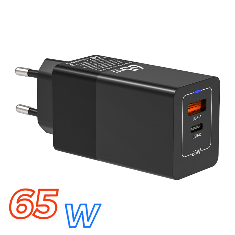 Amazon PD65W Gallium Nitride British European Standard US Standard Charger Multi-Port Laptop Charging Amazon PD65W Gallium Nitride British European Standard US Standard Charger Multi-Port Laptop Charging
