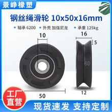 U������݆䓽z�K��݆��܇��݆10*50*16mm�A��݆�քӏ����p�^�z݆