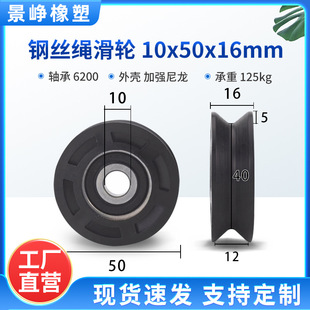 U䓽zK݆܇݆10*50*16lA݆քӏp^z݆