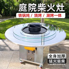 ��������ľ����ֲ���������ƶ��ع����տ���̨�����ղ��ũ��