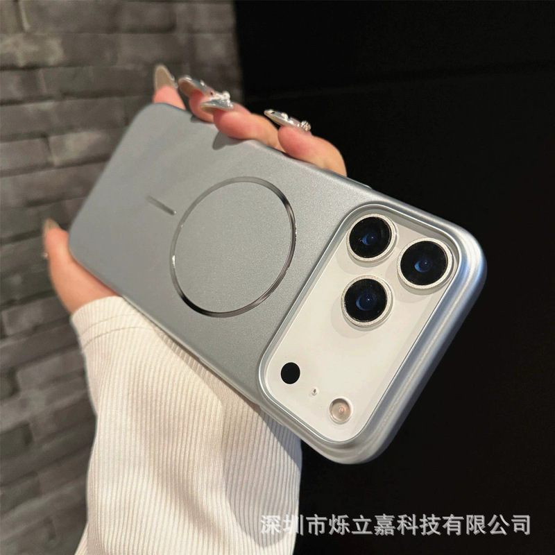 适用iPhone17磨砂金属漆磁吸手机壳苹果16PROMAX超薄PC全包保护套|undefined