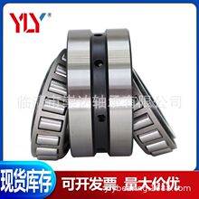 ˫�зǱ�Բ׶������� NA48685SW/48620D���142.88X200,03x93,67