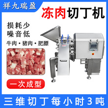 ÃiţжC Wӹ һγzlC