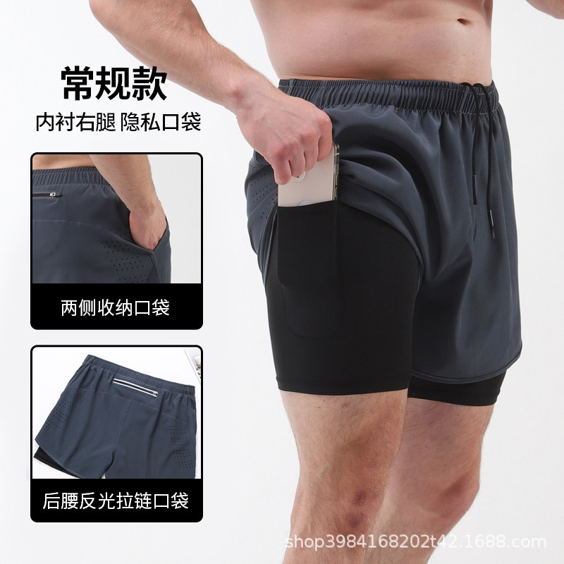 Men's Running Shorts Professional Marathon Track and Field Three-Point Pants Quick-Drying Lining Anti-Exposure Two-In-One Fitness Training Pants