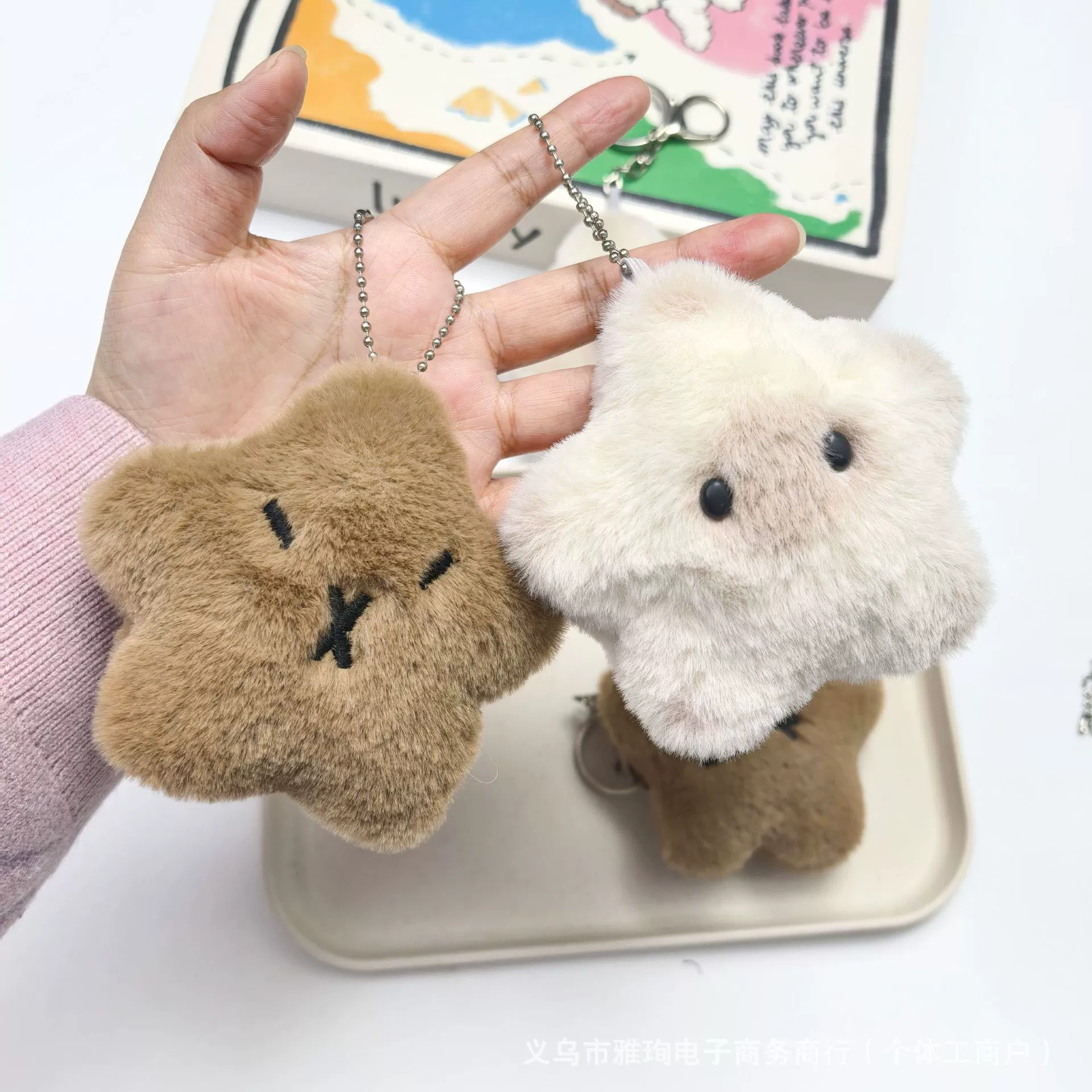 Милый подвес, брелок, игровой автомат (слот), игрушка