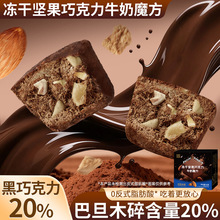 ţ��ħ���͵�ľζ�ɿ������ɈԹ��ɿ������С��ʳ��؛�ͶY�ǹ�