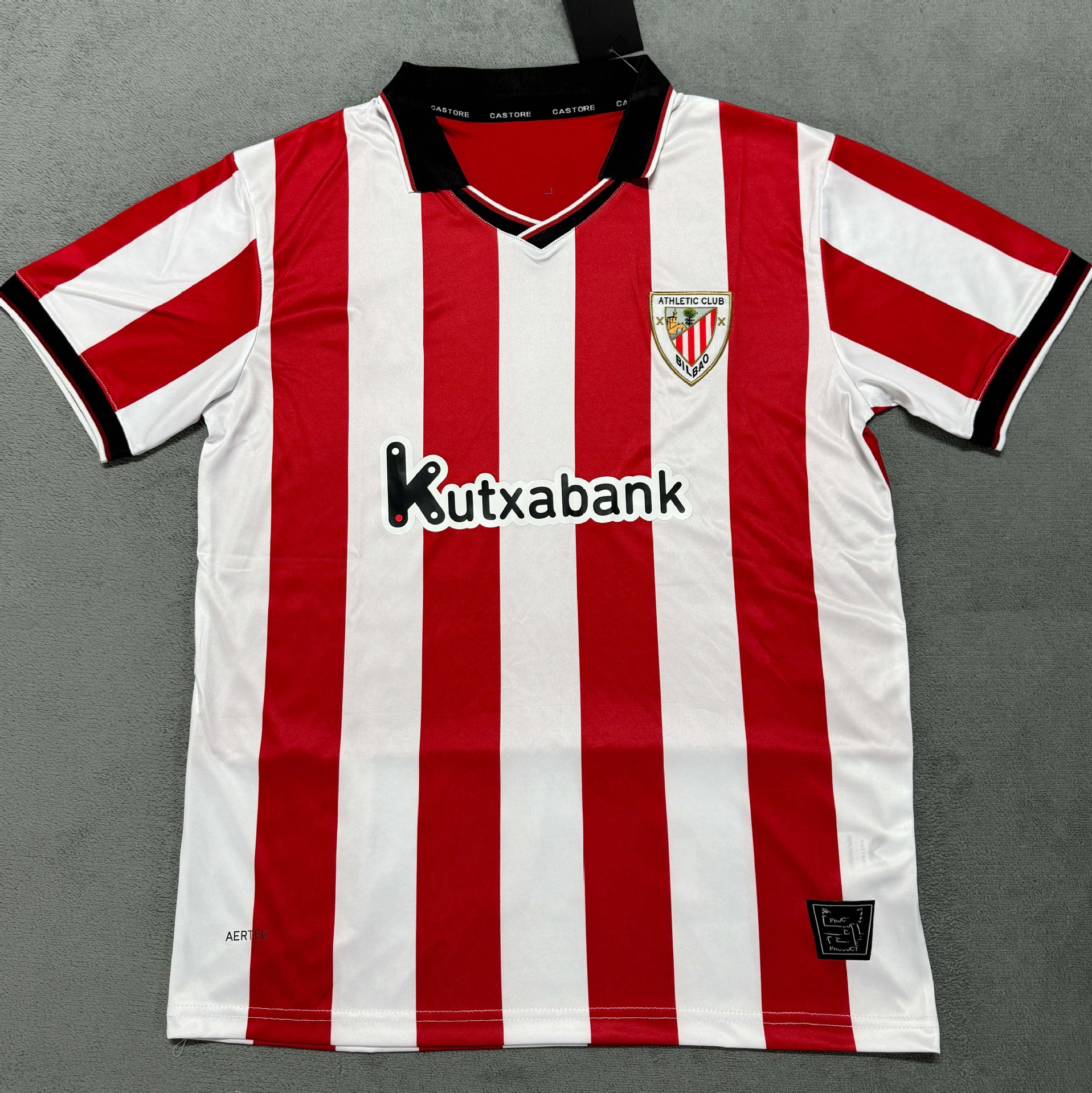 2526 비르바요 홈코트