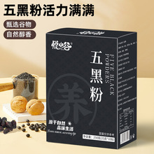 �F؛���l��ڷ�250�˺��b��֥�����ɣ�ط۪���С�����ͺ�֥���