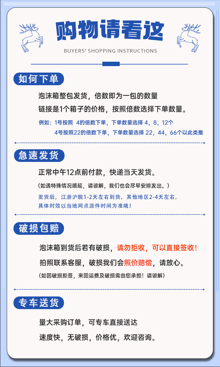 购物-阿里-蓝色