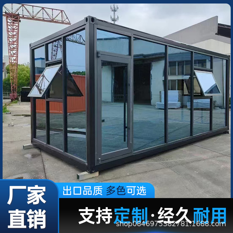 Export Assembled Container Mobile House with Screws for Quick Installation, Simple Glass Model Office Lounge Prefabricated House
