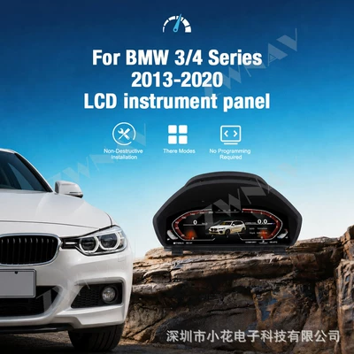 Suitable for 2013-2020 BMW 3 Series upgraded full LCD instrument cluster, car odometer, multi-function instrument