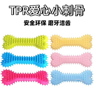 �S�����l���ﹷ�������ҧ TPR���Ĵ̹�ĥ�����X������^�����Ʒ
