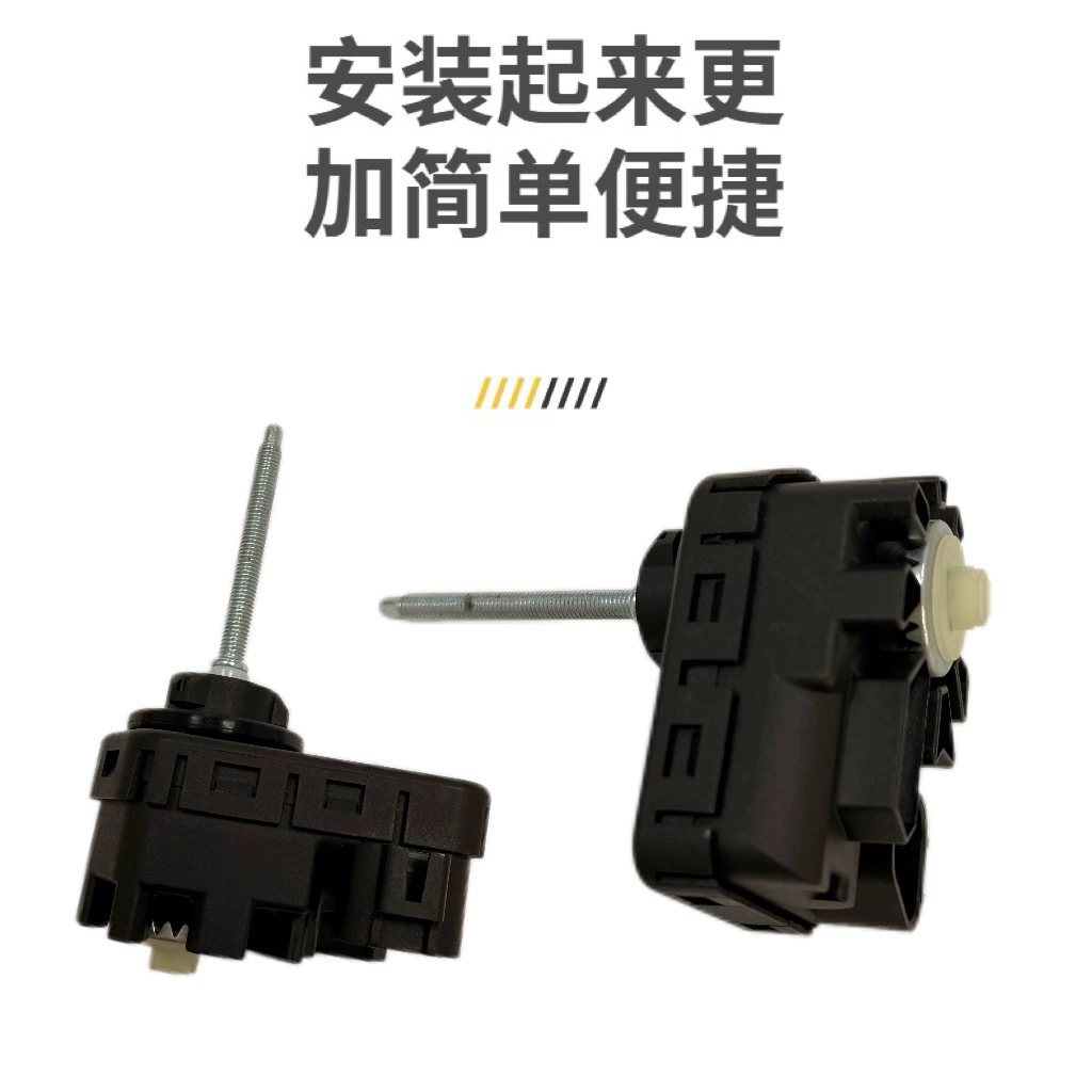 85661-22020 Уровень регулирующий двигатель подходит для Toyota Corolla Hilux Highlander электрический