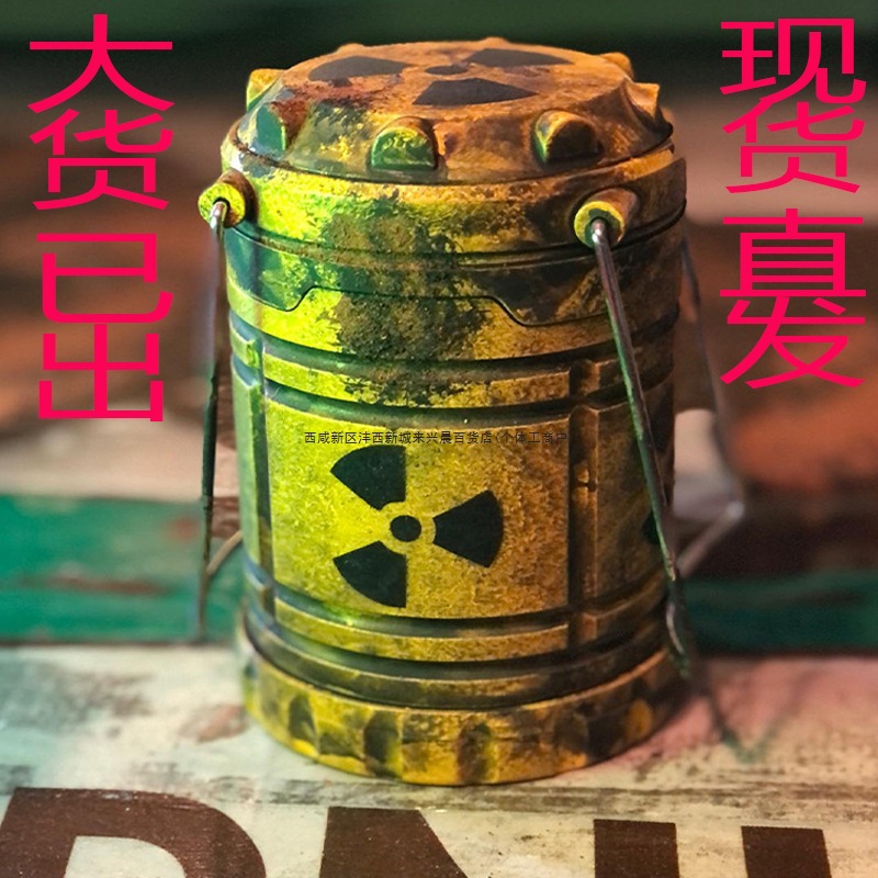 跨境新品 Nuclear Reactor Lantern Gift树脂 核反应堆灯笼礼物其