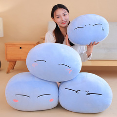 Genshin Impact Slime Ball Lamyu Plush Toy Throw Pillow Figurine Doll for Girls
