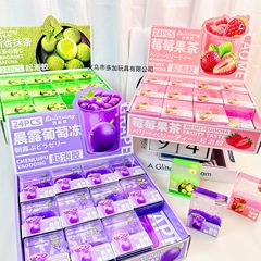 イチゴの果物のお茶の泡立てのゴムの抹茶のブドウのスライムの水晶の泥の良いストレッチは子供の水晶の泥のおもちゃを解凍します。