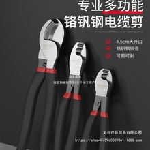 ��������|�� 늾����� ��[�Q늹��о��ྀ�Q�ք�6 8 10��g���Q