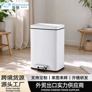 不锈钢缓降垃圾桶客厅高级感方形高颜值脚踏式客厅厨房卫生间厕所