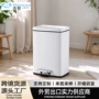 厕所厨房客厅方形垃圾桶