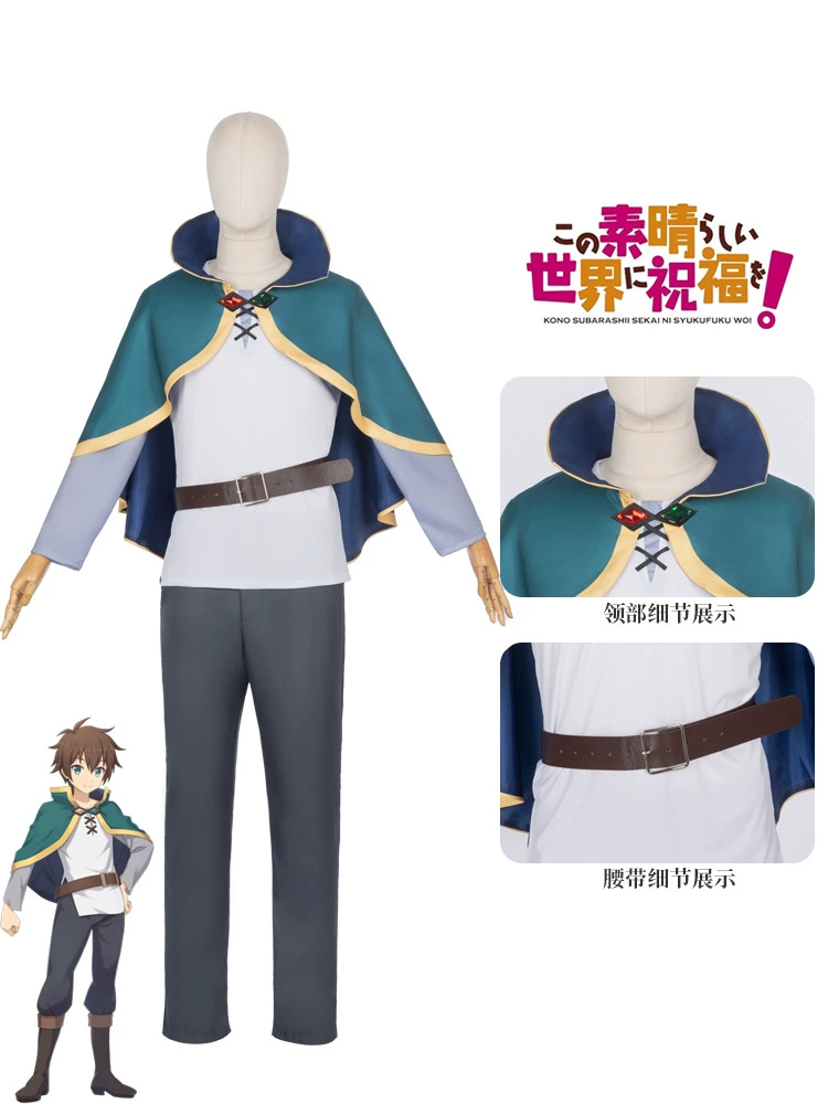 Nezha: The Devil Child Come in the World Nezha Cos Costume Costume Cosplay Costume Cosplay Costume Cosplay Costume
