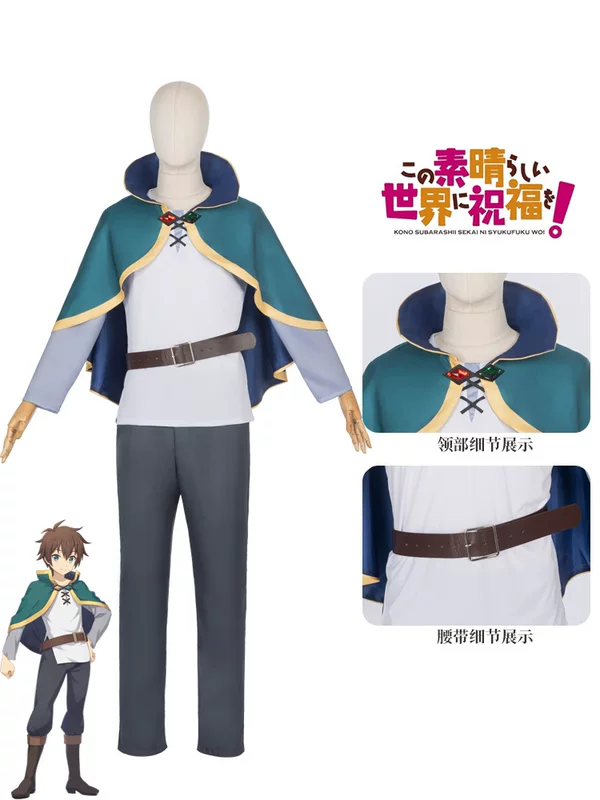 Nezha: The Devil Child Come in the World Nezha Cos Costume Costume Cosplay Costume Cosplay Costume Cosplay Costume