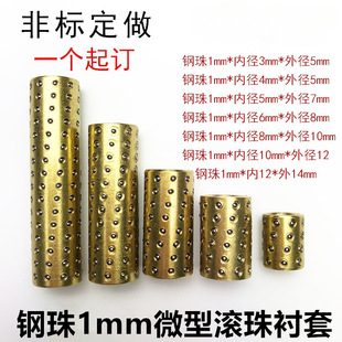 ΢�͌���M��1mm��鱣�ּܝL���׌��������r�׻�������~��