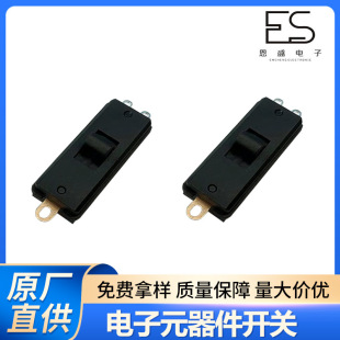 Manufacturer Wholesale High Current Toggle Switch 10A 16A Sliding Switch Small Electric Pot Push Switch Toggle Switch
