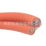 工厂直销4*1.5橙色软PVC弹性体RVV/h05vv-K/NYM-J铜芯电源线