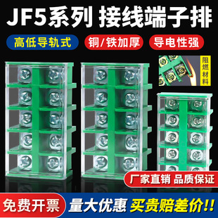 JF5-1.5-4-6-10/5��܉ʽ�Ӿ������ŽM���~�F������ȼ늾��B�ӼӺ�