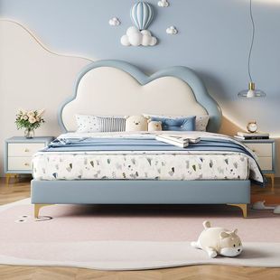 French Cream Cloud Princess Bed Modern Simple Children's Bed Boys and Girls Small Apartment Storage Soft Leather Bed