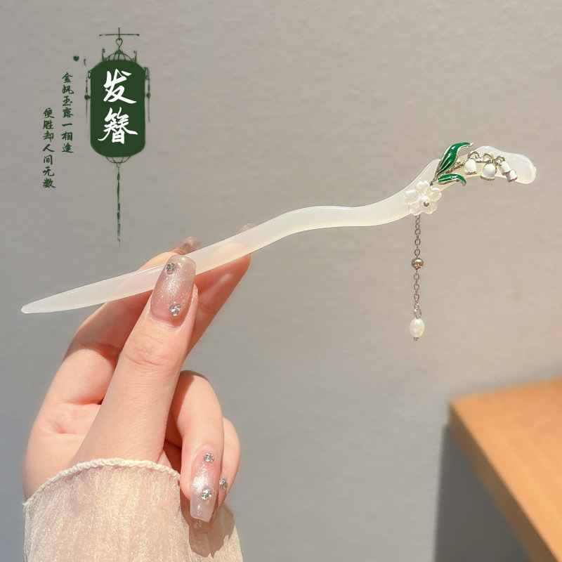 新しい中国風の古代スタイルのヘアピン女性のためのマグノリアの花のヘアピンタッセルステップロッカー 2025 新しい中国風のチャイナドレスのヘアピン頭飾り|undefined