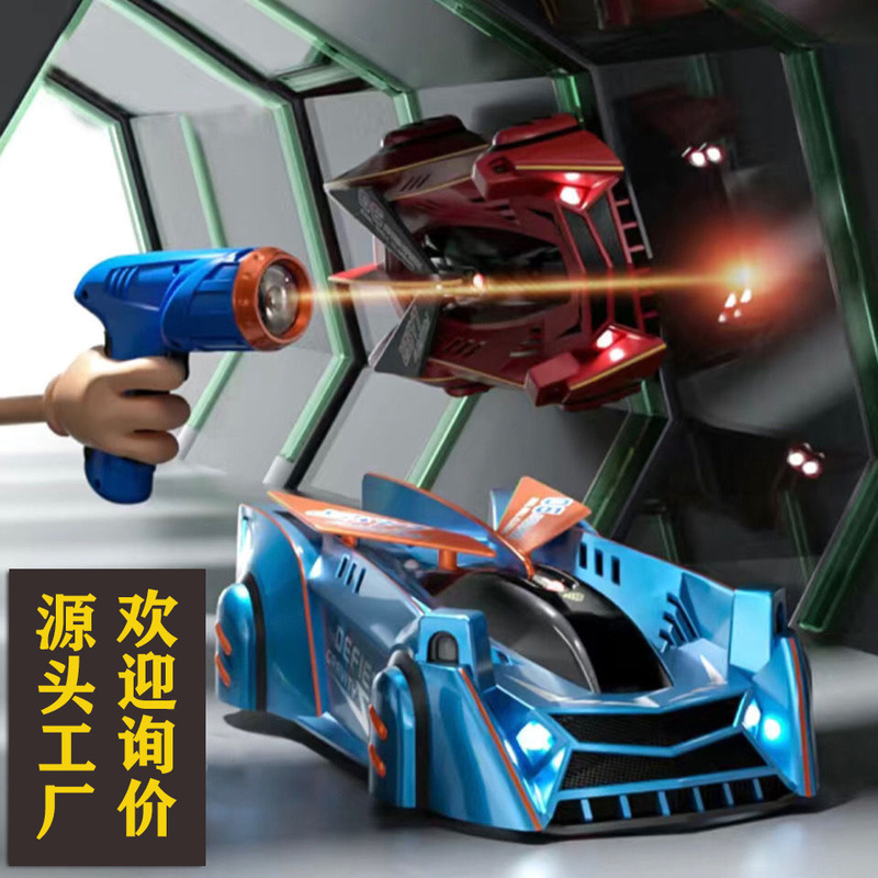 Cross-Border Light-Chasing Wall-Climbing Car, Remote Control Car, Light-Chasing Twisting Stunt Car, Children's Toy Car, Remote Control Wall-Climbing Lizard