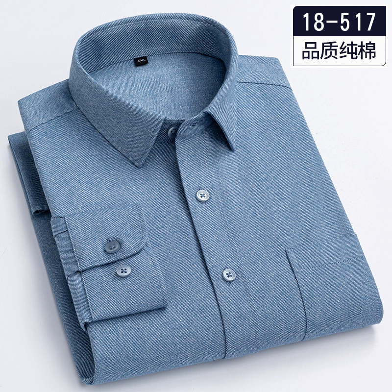 Новые тщательно отобранные рубашки из цветной пряжи из чистого хлопка, осенне-зимние новые мужские однотонные легкие деловые рубашки с длинными рукавами и карманами, фабрика