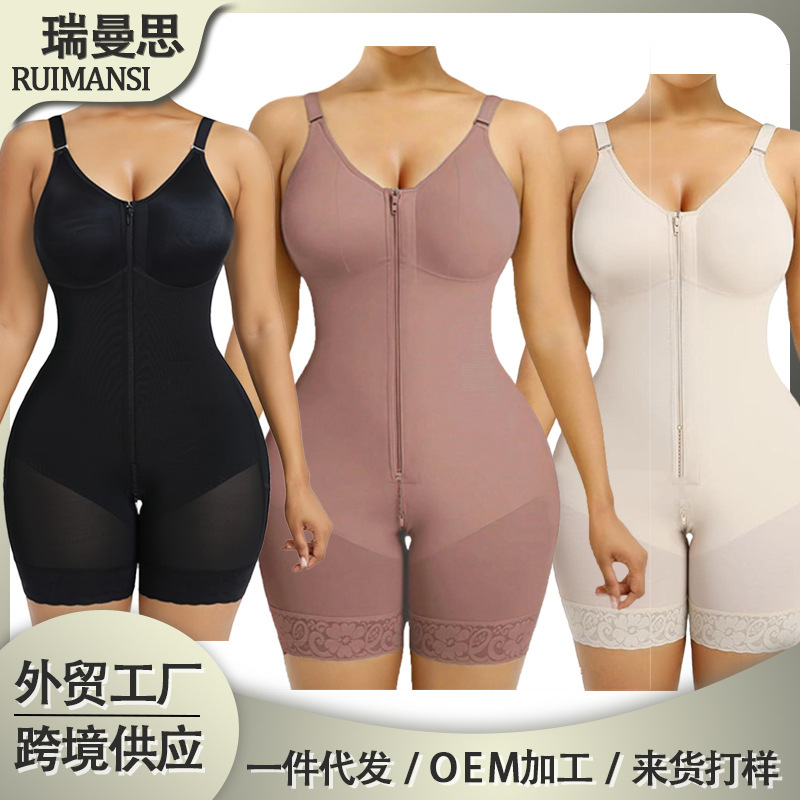 Cross-Border Plus-Size Shapewear Bodysuit with Butt-Lifting and Tummy-Tucking Features, Open-Crotch Design, Adjustable Straps, and Butt-Enhancing Shapewear