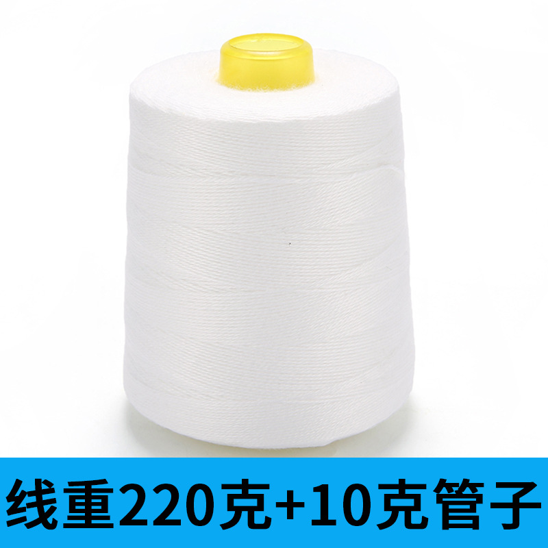 흰색 * 순중량 220g (튜브 제외)