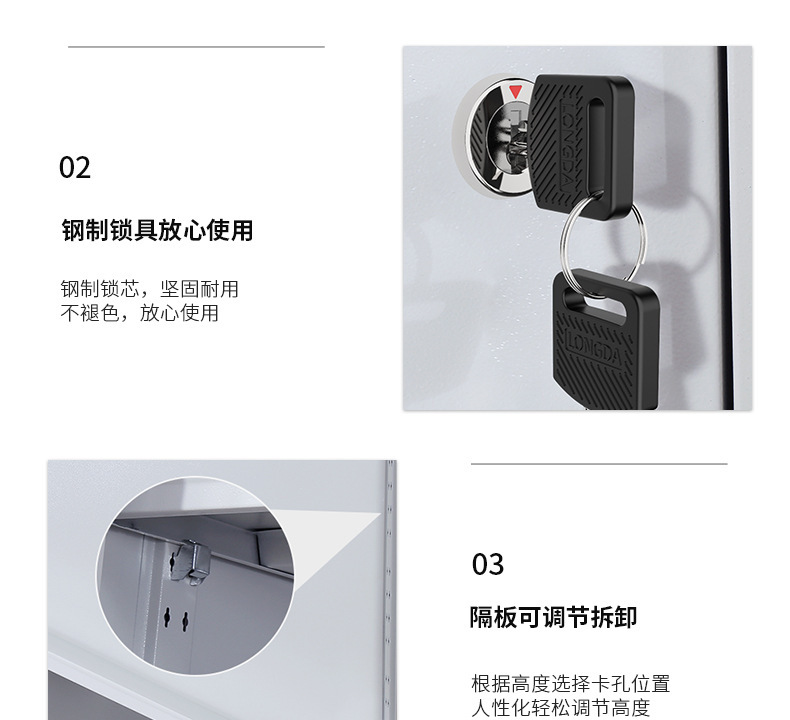详情2_02.jpg